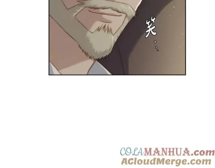 漫画《露西亚-攻略公爵计划》第115话 分外在意第113张图