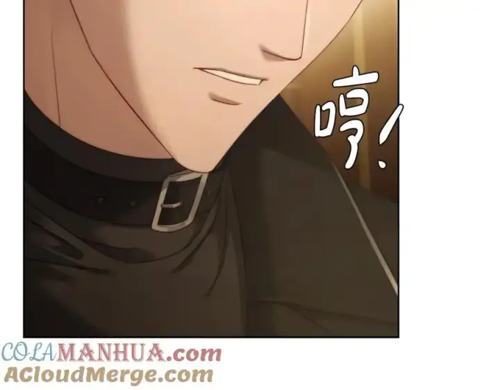 漫画《露西亚-攻略公爵计划》第115话 分外在意第53张图