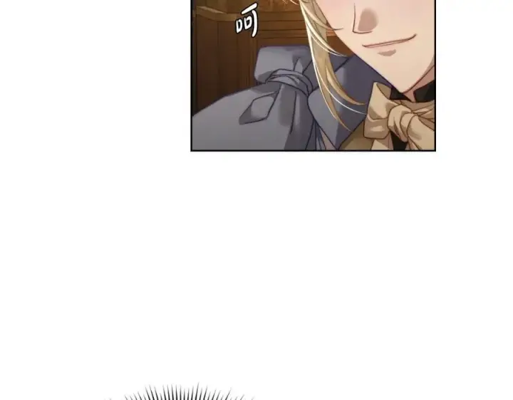 漫画《露西亚-攻略公爵计划》第115话 分外在意第99张图