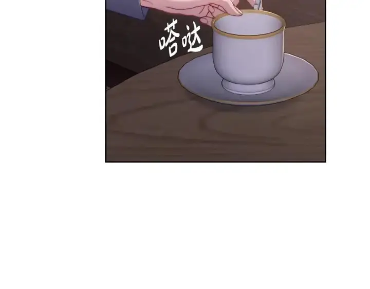 漫画《露西亚-攻略公爵计划》第116话 是希望还是阴谋？第8张图