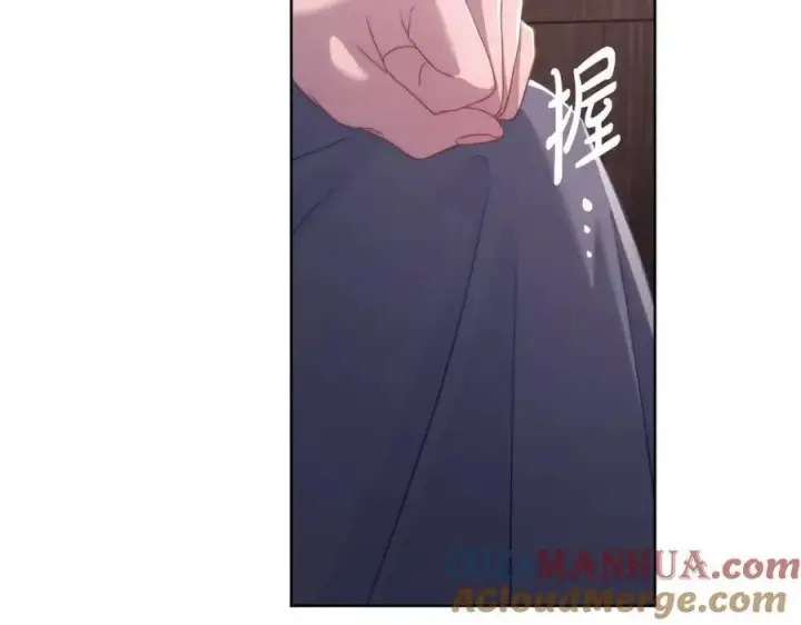 漫画《露西亚-攻略公爵计划》第116话 是希望还是阴谋？第85张图