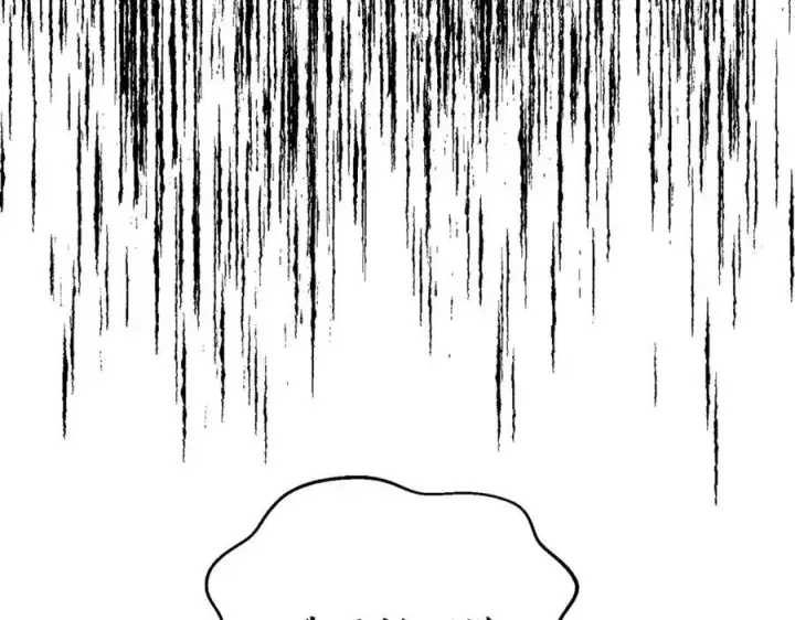 漫画《露西亚-攻略公爵计划》第118话 真实想法第116张图