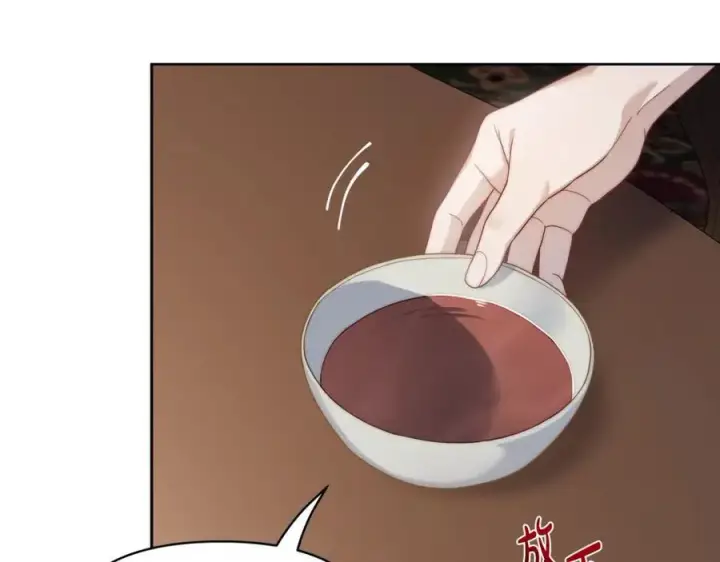 漫画《露西亚-攻略公爵计划》第118话 真实想法第47张图