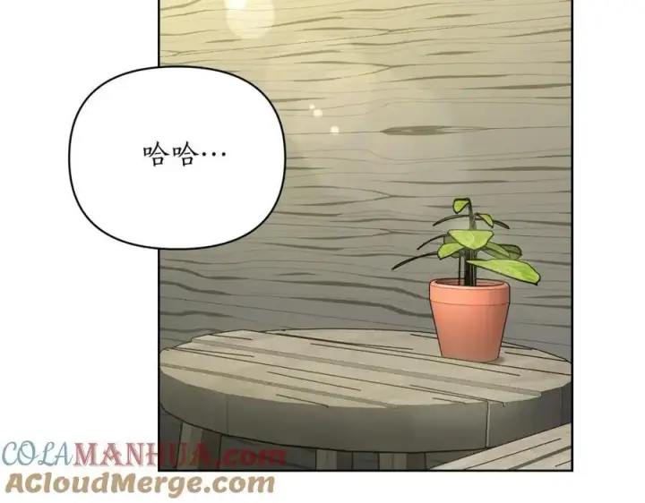 漫画《露西亚-攻略公爵计划》第119话 请求见面第5张图
