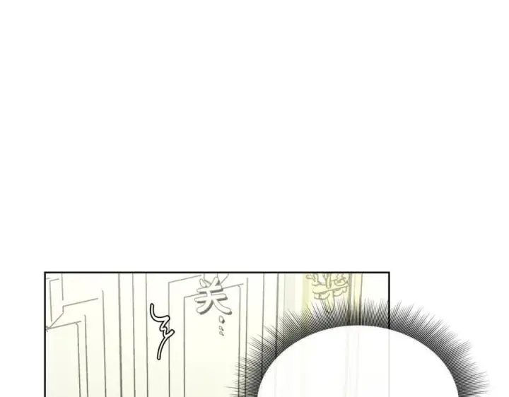 漫画《露西亚-攻略公爵计划》第121话 他回来啦第134张图