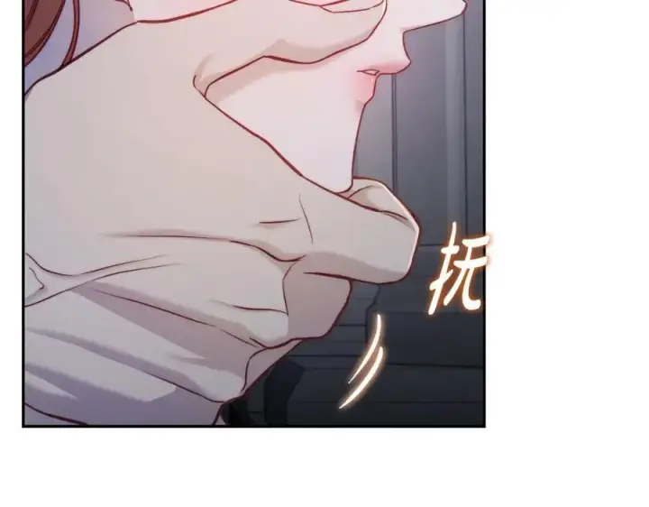 漫画《露西亚-攻略公爵计划》第125话 回到王城第128张图