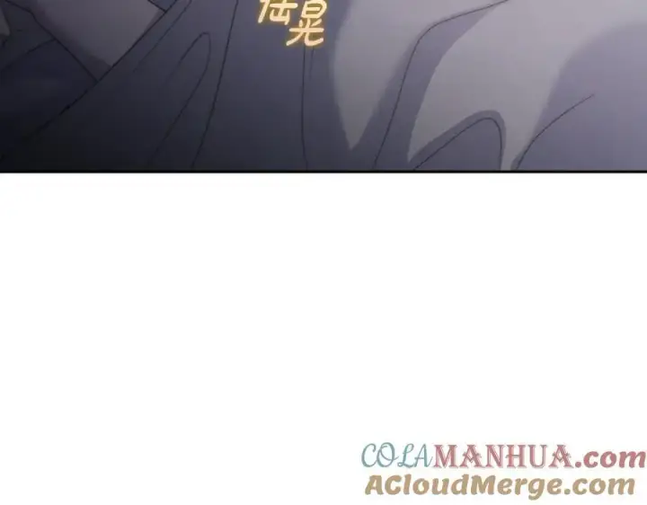 漫画《露西亚-攻略公爵计划》第125话 回到王城第213张图