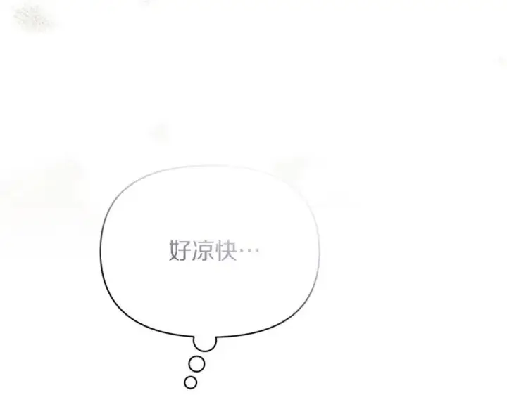 漫画《露西亚-攻略公爵计划》第126话 发热第182张图