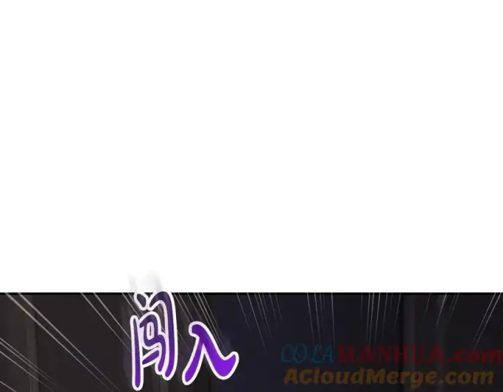 漫画《露西亚-攻略公爵计划》第126话 发热第49张图