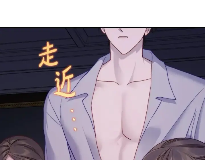 漫画《露西亚-攻略公爵计划》第126话 发热第52张图