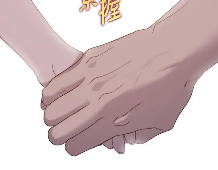漫画《露西亚-攻略公爵计划》第126话 发热第95张图