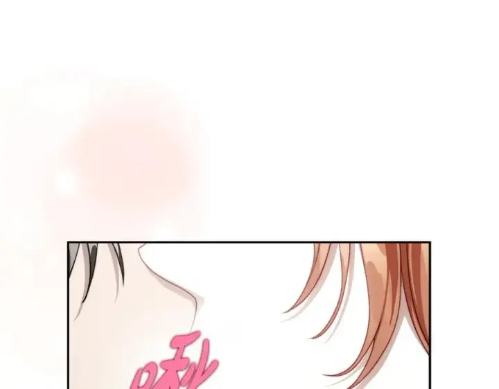 漫画《露西亚-攻略公爵计划》第138话 好甜蜜第24张图