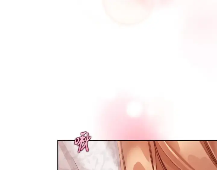 漫画《露西亚-攻略公爵计划》第138话 好甜蜜第26张图