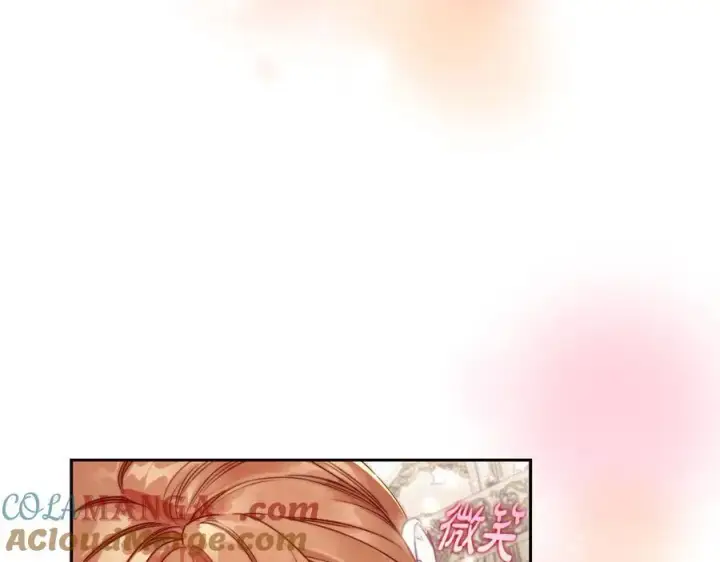 漫画《露西亚-攻略公爵计划》第138话 好甜蜜第29张图