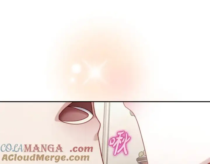 漫画《露西亚-攻略公爵计划》第138话 好甜蜜第33张图