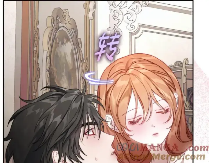 漫画《露西亚-攻略公爵计划》第138话 好甜蜜第5张图