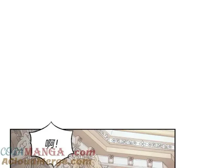 漫画《露西亚-攻略公爵计划》第138话 好甜蜜第61张图