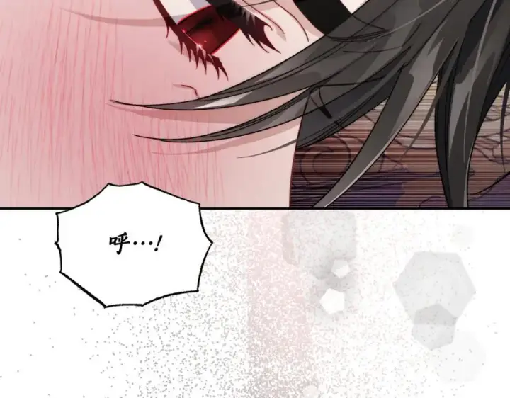 漫画《露西亚-攻略公爵计划》第138话 好甜蜜第72张图