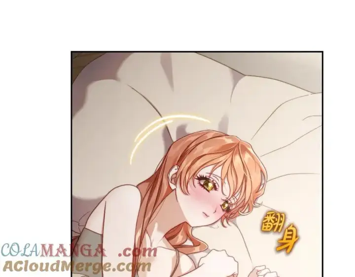 漫画《露西亚-攻略公爵计划》第138话 好甜蜜第89张图
