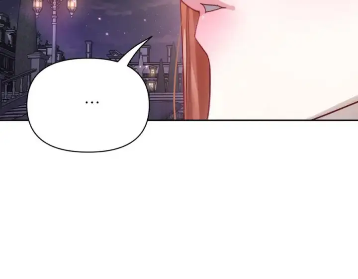 漫画《露西亚-攻略公爵计划》第139话 聊前任？第124张图