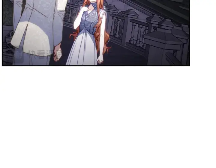漫画《露西亚-攻略公爵计划》第139话 聊前任？第31张图