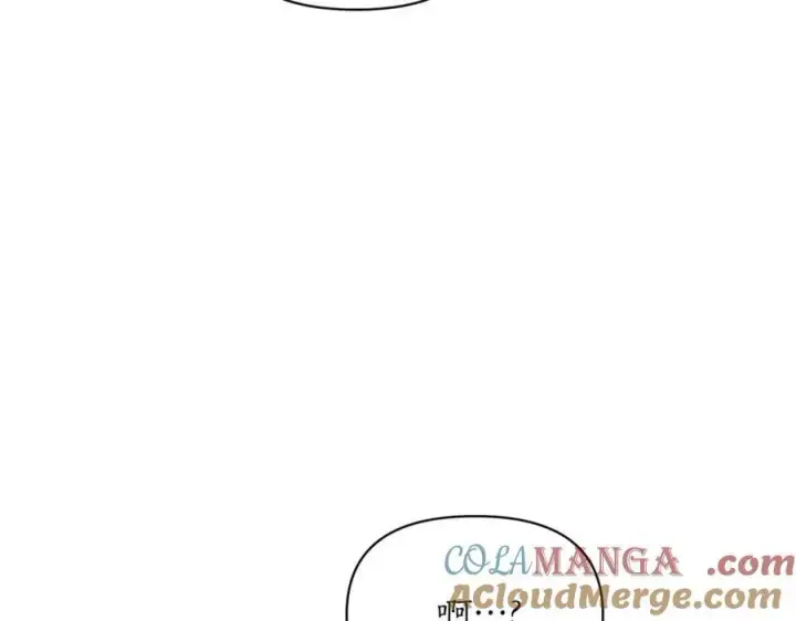 漫画《露西亚-攻略公爵计划》第139话 聊前任？第65张图