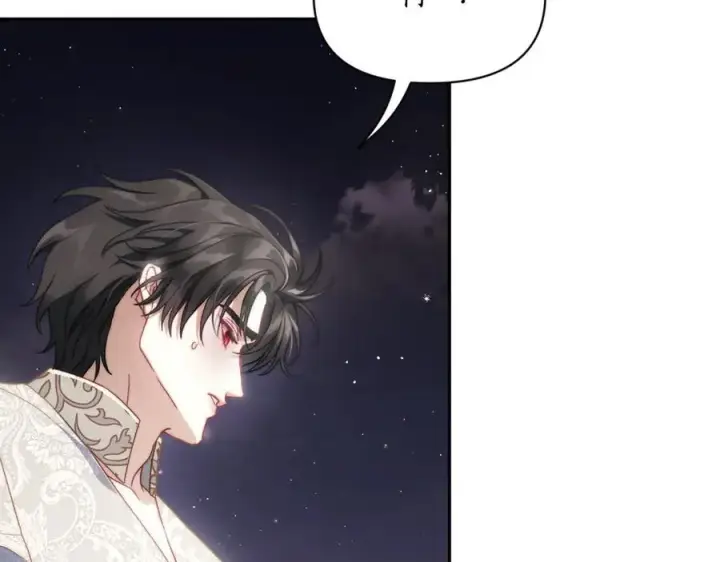 漫画《露西亚-攻略公爵计划》第139话 聊前任？第66张图