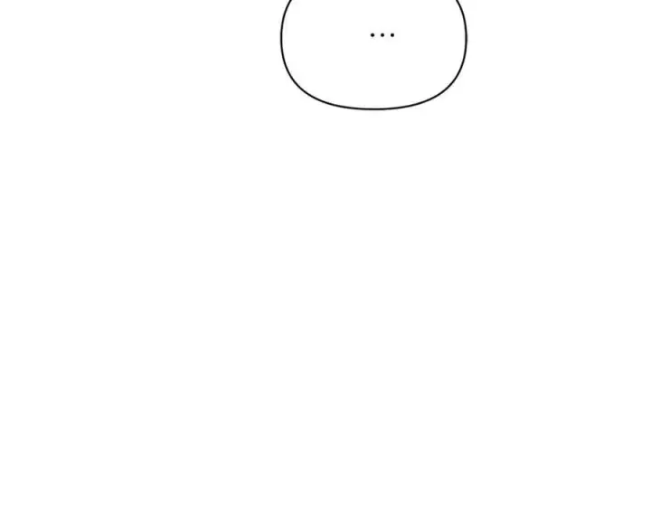 漫画《露西亚-攻略公爵计划》第139话 聊前任？第71张图