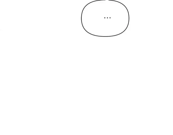 漫画《露西亚-攻略公爵计划》第140话 奖励我第187张图