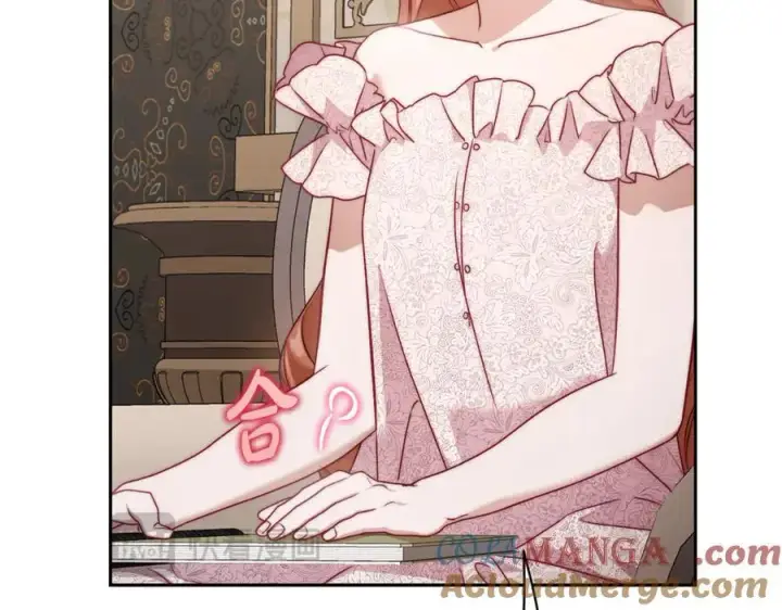 漫画《露西亚-攻略公爵计划》第140话 奖励我第41张图