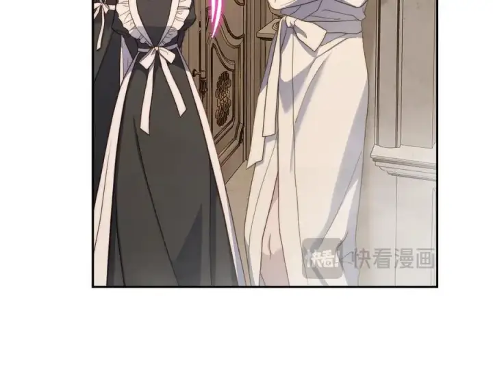 漫画《露西亚-攻略公爵计划》第141话 一直依赖我吧第34张图