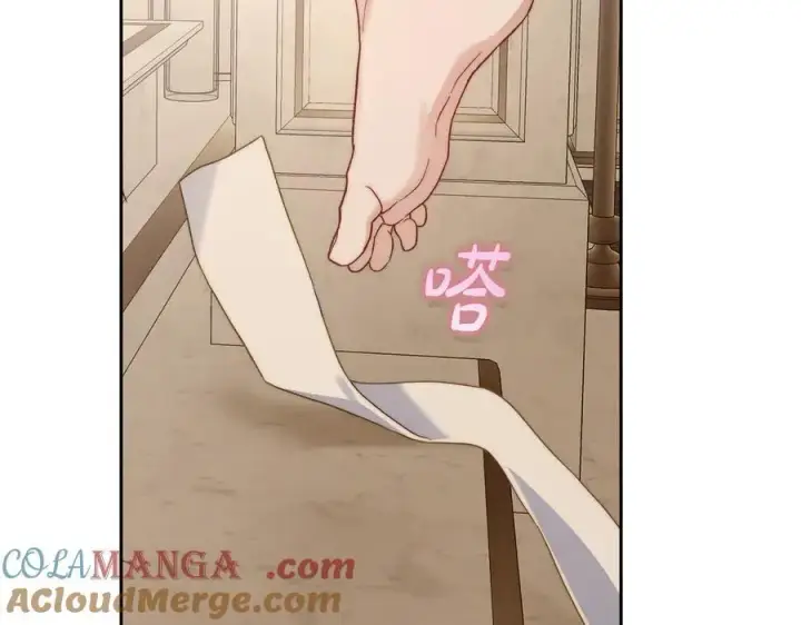 漫画《露西亚-攻略公爵计划》第141话 一直依赖我吧第81张图