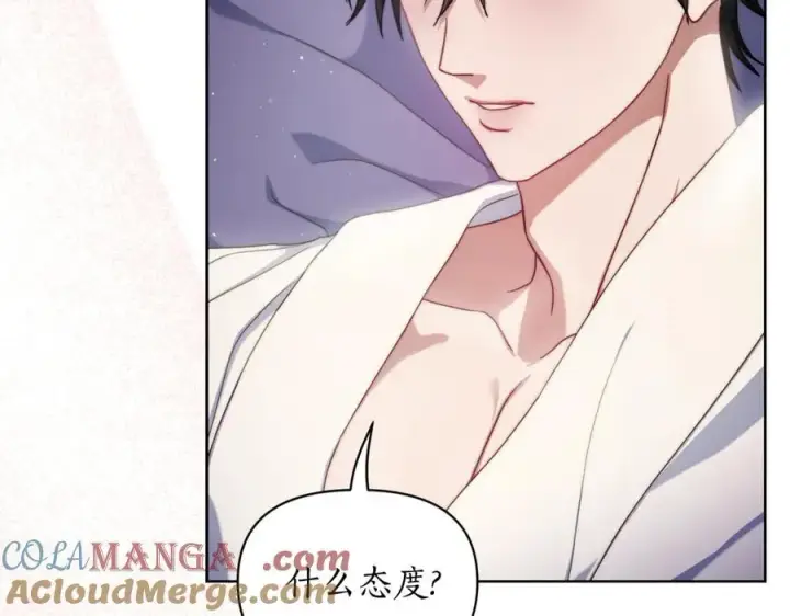 漫画《露西亚-攻略公爵计划》第142话 比想象中更爱我第105张图