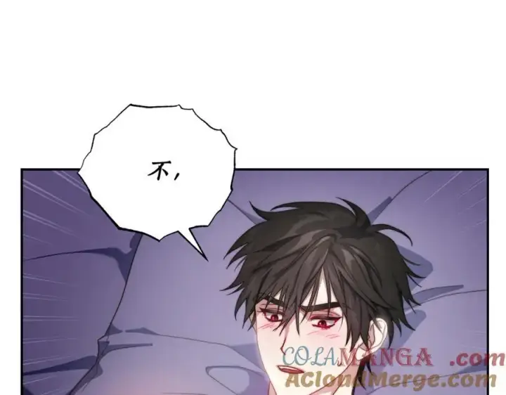 漫画《露西亚-攻略公爵计划》第142话 比想象中更爱我第61张图