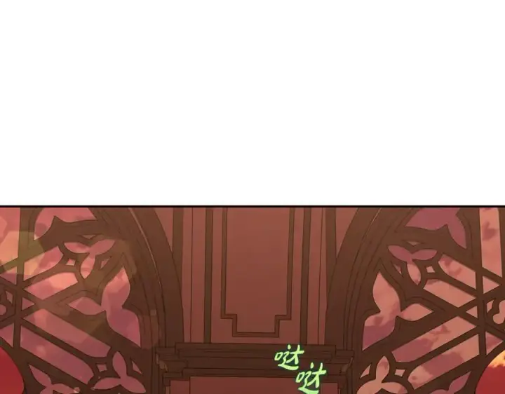 漫画《露西亚-攻略公爵计划》第143话 再见前女友？第130张图