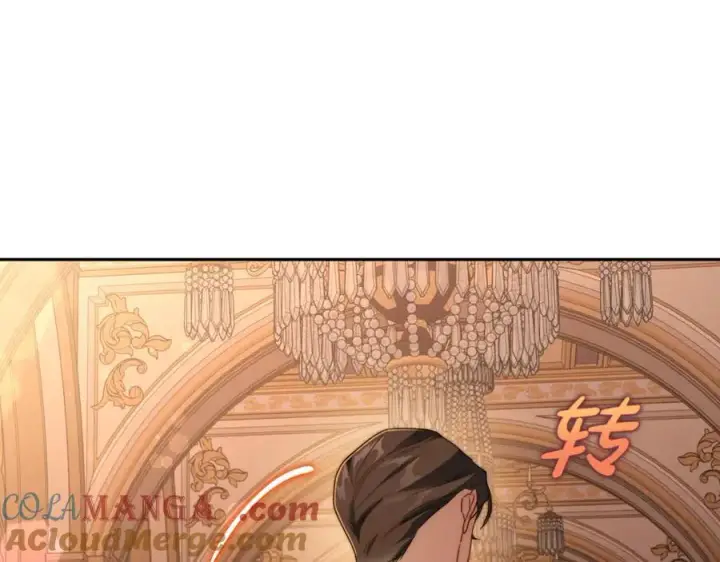 漫画《露西亚-攻略公爵计划》第143话 再见前女友？第161张图