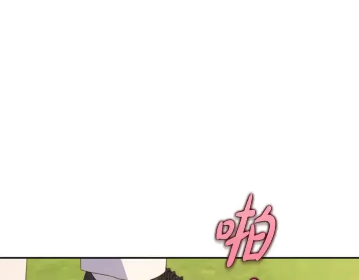 漫画《露西亚-攻略公爵计划》第144话 想她了第198张图