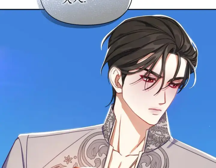 漫画《露西亚-攻略公爵计划》第145话 一见钟情第106张图