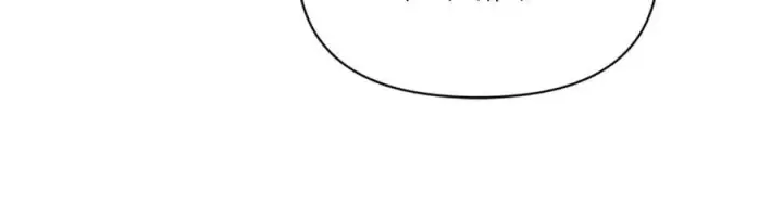 漫画《露西亚-攻略公爵计划》第145话 一见钟情第70张图
