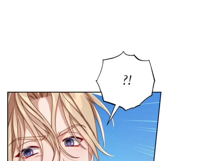漫画《露西亚-攻略公爵计划》第145话 一见钟情第92张图