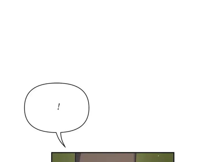 漫画《露西亚-攻略公爵计划》第146话 吃醋第103张图