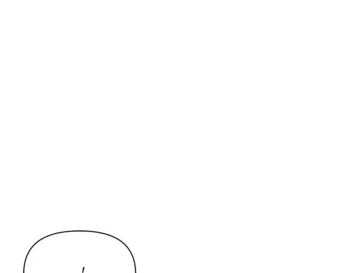 漫画《露西亚-攻略公爵计划》第146话 吃醋第11张图