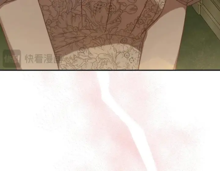 漫画《露西亚-攻略公爵计划》第146话 吃醋第110张图