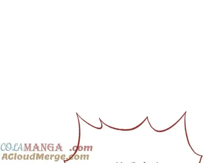 漫画《露西亚-攻略公爵计划》第146话 吃醋第61张图