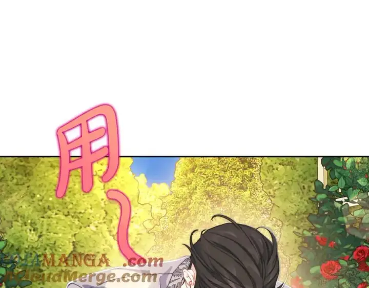 漫画《露西亚-攻略公爵计划》第147话 跟屁虫第117张图