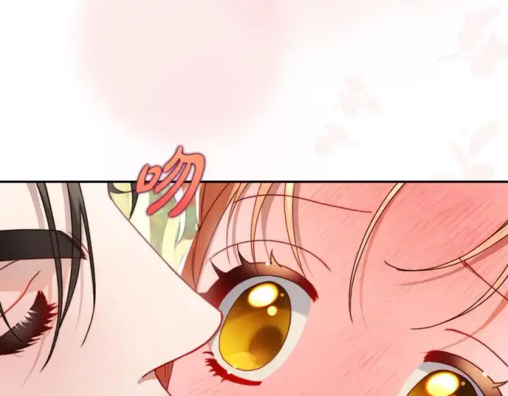 漫画《露西亚-攻略公爵计划》第147话 跟屁虫第138张图