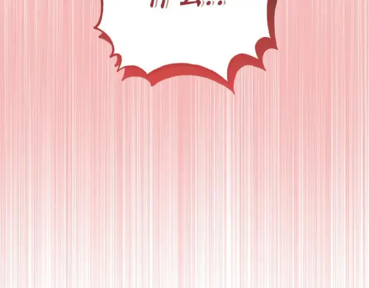 漫画《露西亚-攻略公爵计划》第147话 跟屁虫第199张图