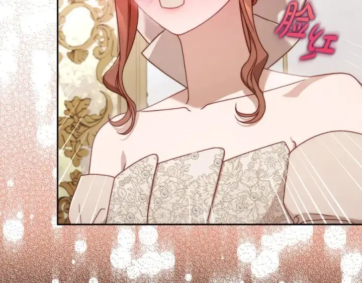 漫画《露西亚-攻略公爵计划》第147话 跟屁虫第56张图