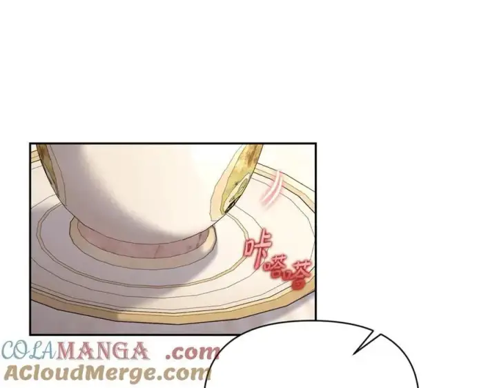 漫画《露西亚-攻略公爵计划》第147话 跟屁虫第81张图