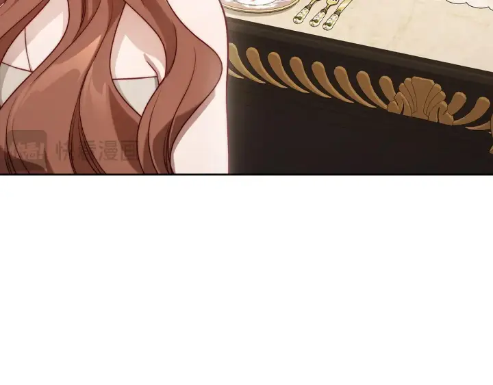 漫画《露西亚-攻略公爵计划》第148话 茶话会第197张图
